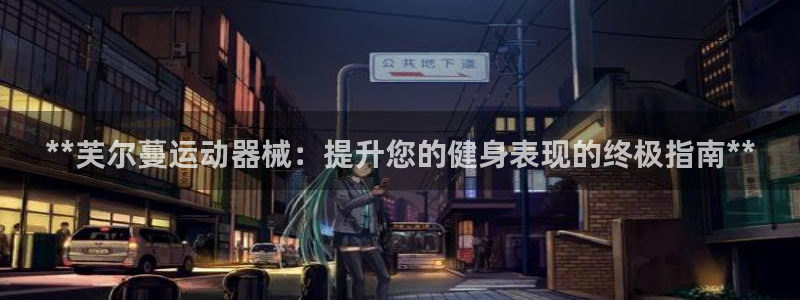 尊龙用现金娱乐一下下载旧