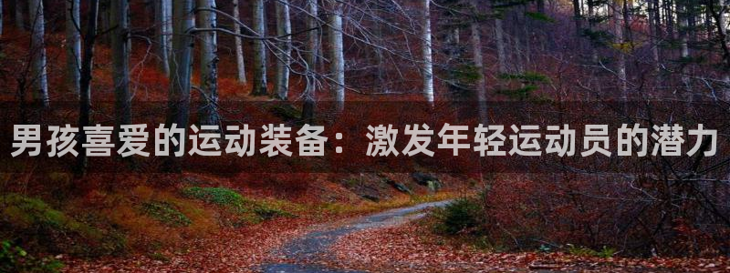 尊龙凯时游戏厅