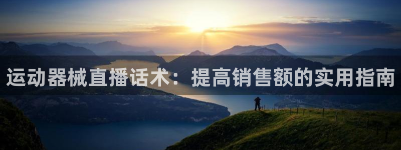 z6尊龙凯时ag旗舰厅