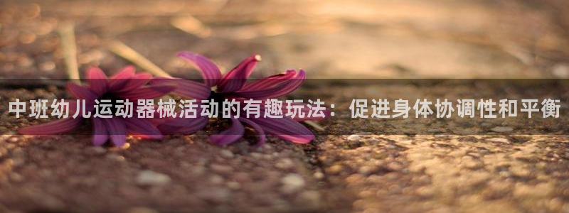 尊龙人生就是博旧版手机可靠送38元