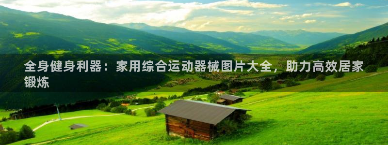 尊龙凯时登陆网址