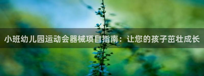 尊龙人生就是博