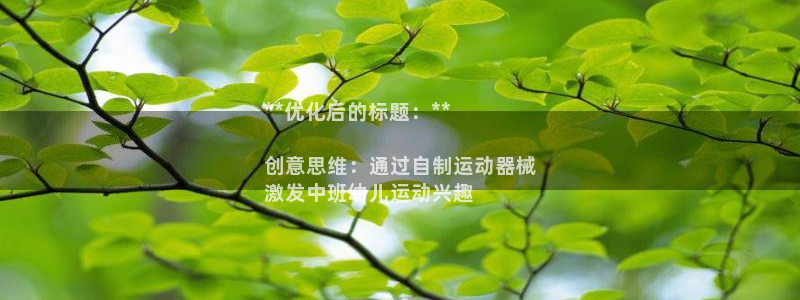 尊龙人生就是博送38