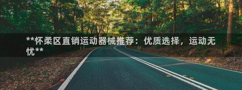 尊龙手机官方客户端下载安卓
