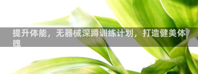 尊龙集团官网