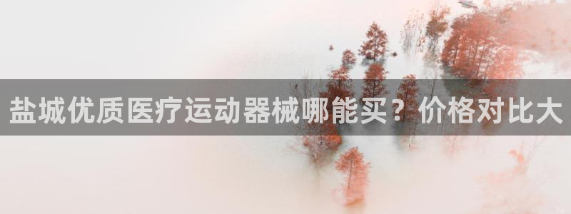 尊龙体育直接访问agbaofu.wang|ag暴富网