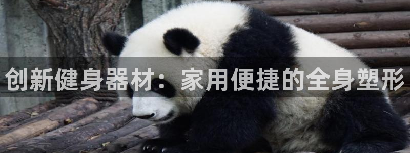 尊龙凯时不给提现怎么办
