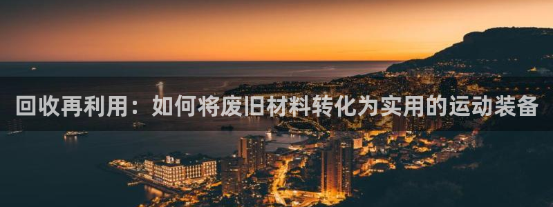 d88尊龙官网手机app