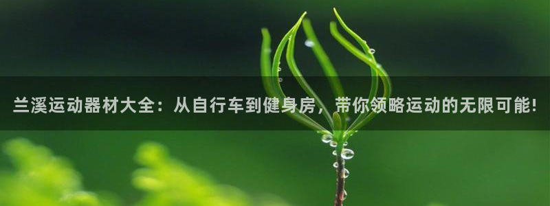 尊龙人生就是博一下下