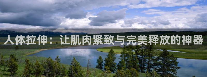 尊龙人生就是搏