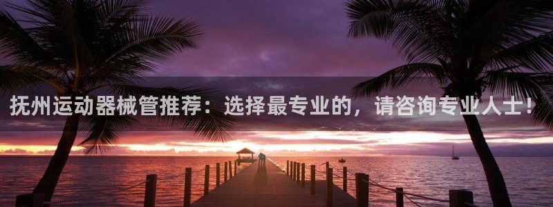 尊龙app怎么样