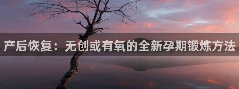 尊龙凯时登陆