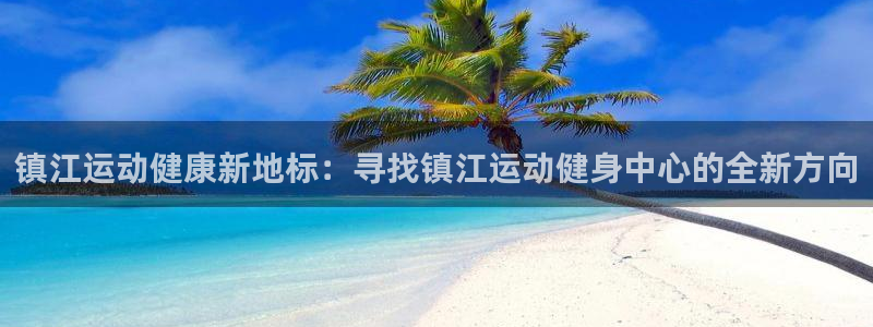 尊龙饰演过的经典角色