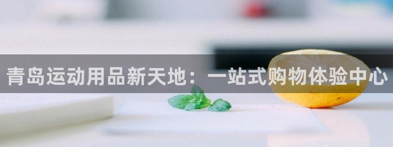 尊龙d88平台登录
