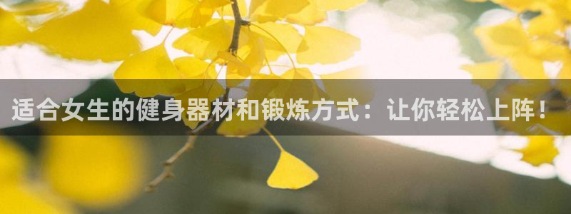 尊龙凯时俱乐部