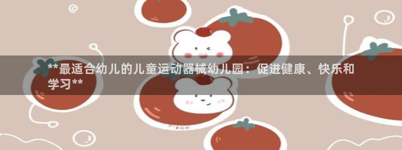 尊龙凯时ag旗舰厅官网客服