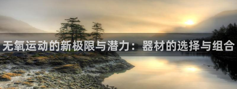 尊龙人生就是博D88