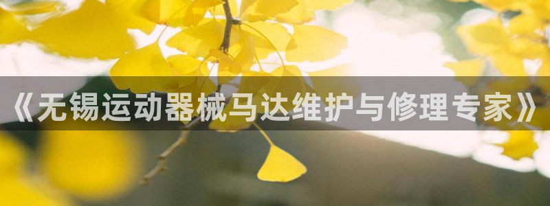 尊龙凯时产品种类