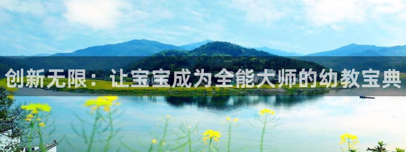 尊龙凯时网娱乐最新版下载