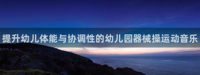 尊龙凯时有没有出不了款的情况