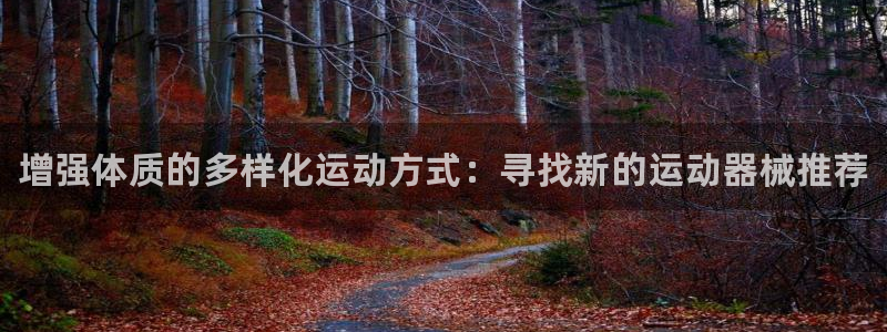 尊龙ag旗舰厅官网官方入口