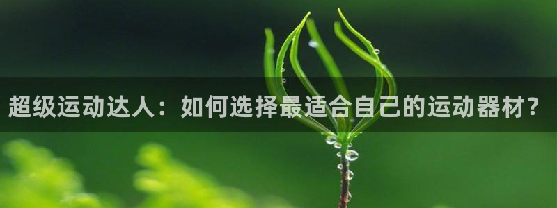 尊龙凯时人生就是搏首页