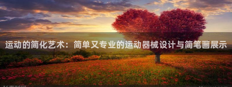 尊龙d88官网登录下载