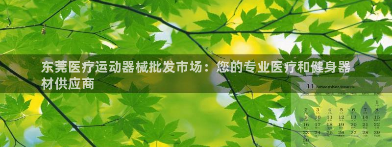 尊龙现金一下指导AG发财网