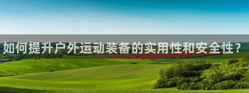 尊龙凯时怎么样没听说过