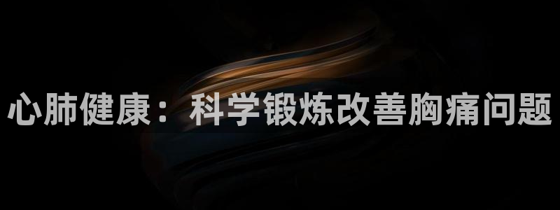 凯时官网的售后服务