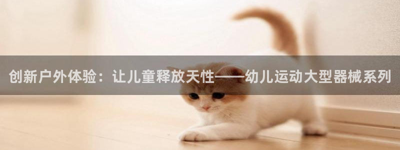 尊龙人生就是搏