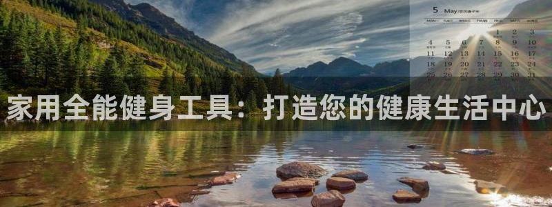 尊龙凯时网娱乐最新版